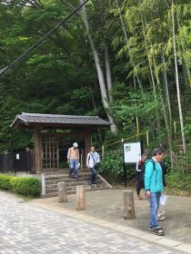 旧村川別荘入り口