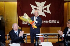 叙勲授章のお祝い