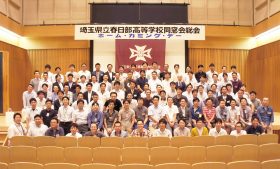 2013年ホームカミングデー（第一部）