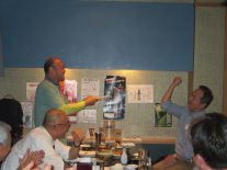 石山さんの著書をプレゼントしていただきました