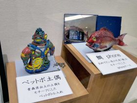 片桐 さん作品