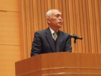 新井 顕彰会会長