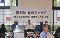 懇親会場に掲げられた横断幕