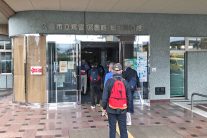 久喜郷土資料館へ到着