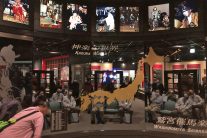 「鷲宮催馬楽神楽」の説明コーナー