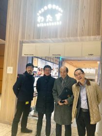 「わたす日本橋」にて2月8日開催