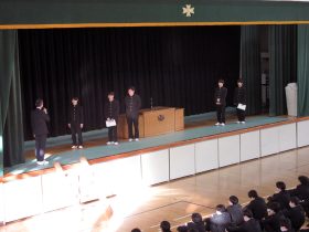 校長先生からの激励