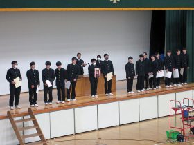生徒表彰式の様子