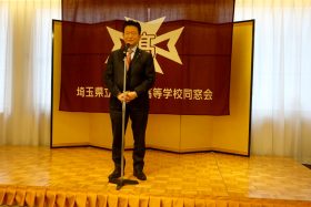 三ツ林衆議院議員の来賓挨拶