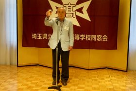 田中靖男先生による乾杯の音頭