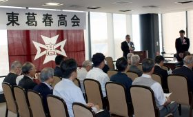 角坂校長先生の講演