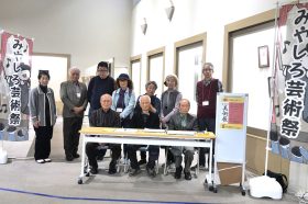 記念写真-2024.11.12