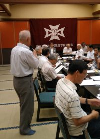 会長挨拶