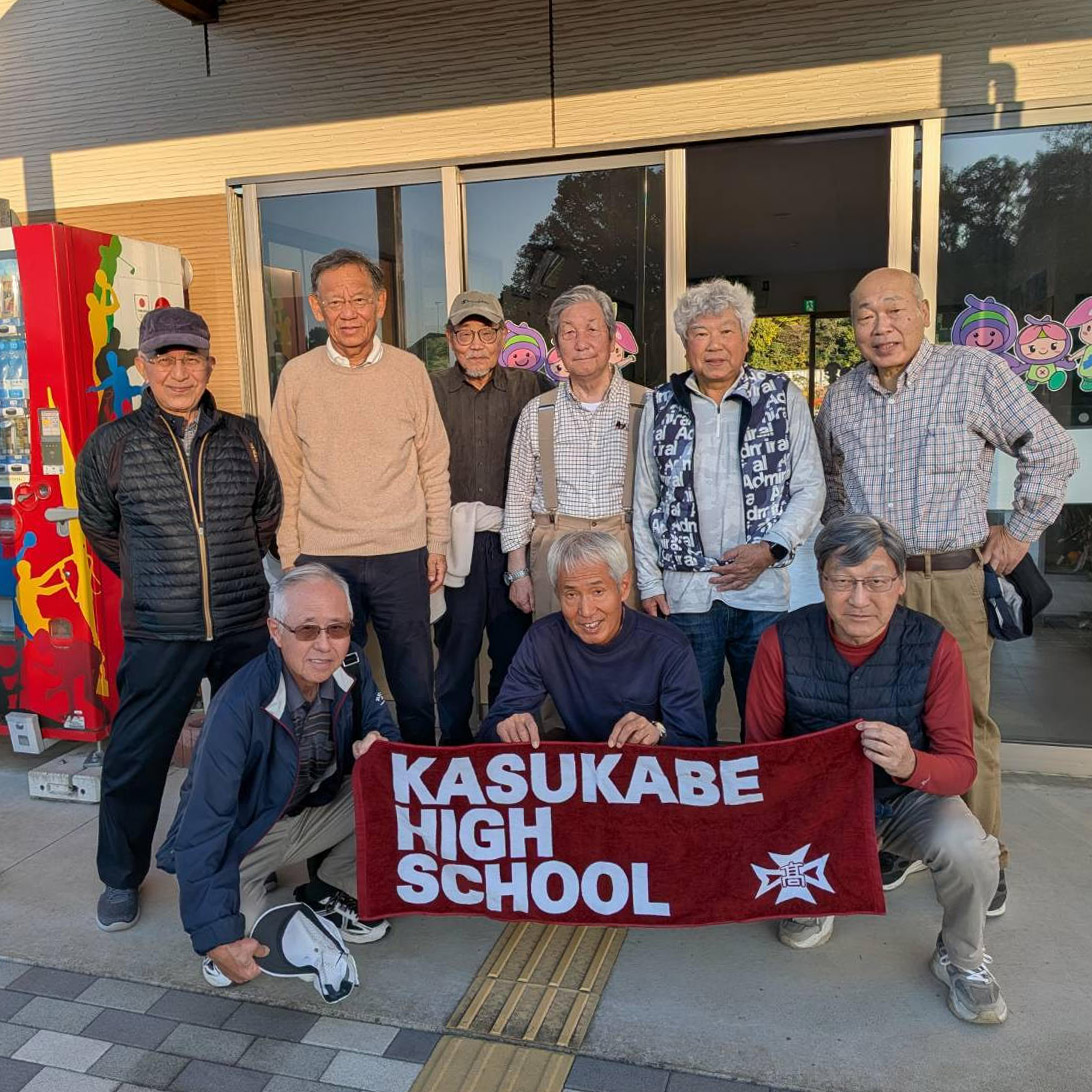 上尾市戸崎公園パークゴルフ場にて